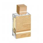 Al Haramain Amber Oud Gold Edition – Unisex Arabian Perfume 2 oz